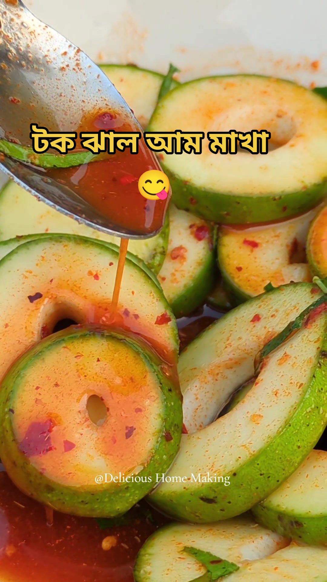 @Delicious Home Making 😋