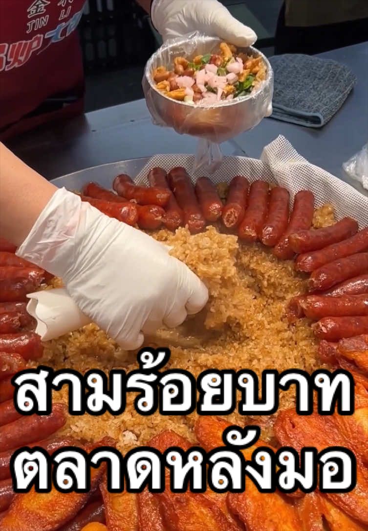@ชินเมฟ (3.2 M)