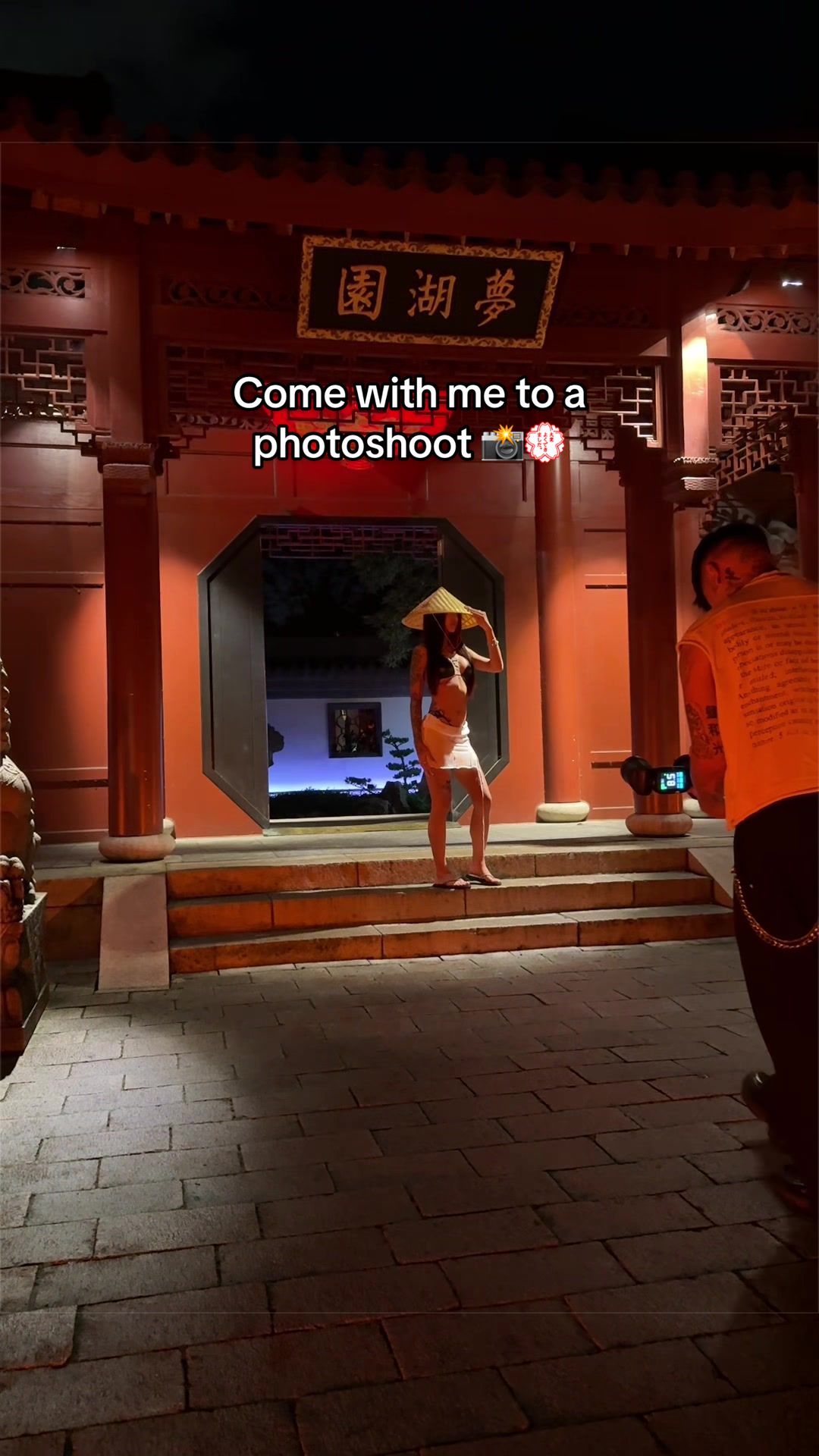 @๐๐๐พ๐ถ๐ ๐ฌ๐๐๐๐ ๐ชท