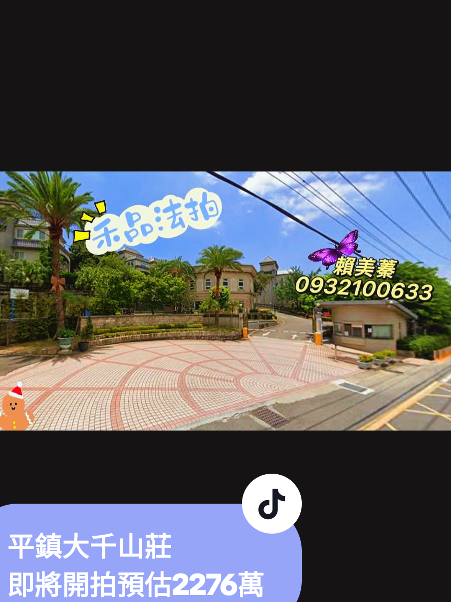 @hp0932100633