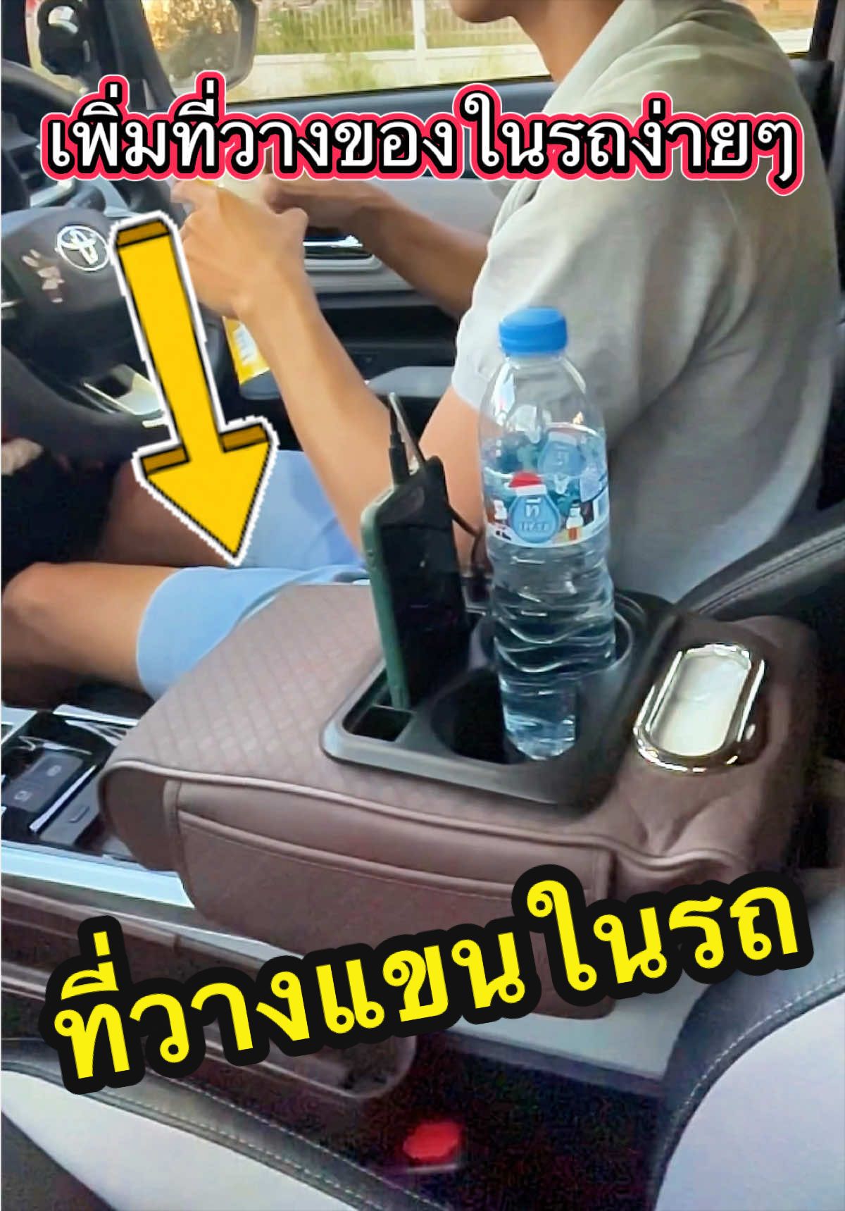 @ตื่นมาก็หล่อ นอนต่อก่อนนะ