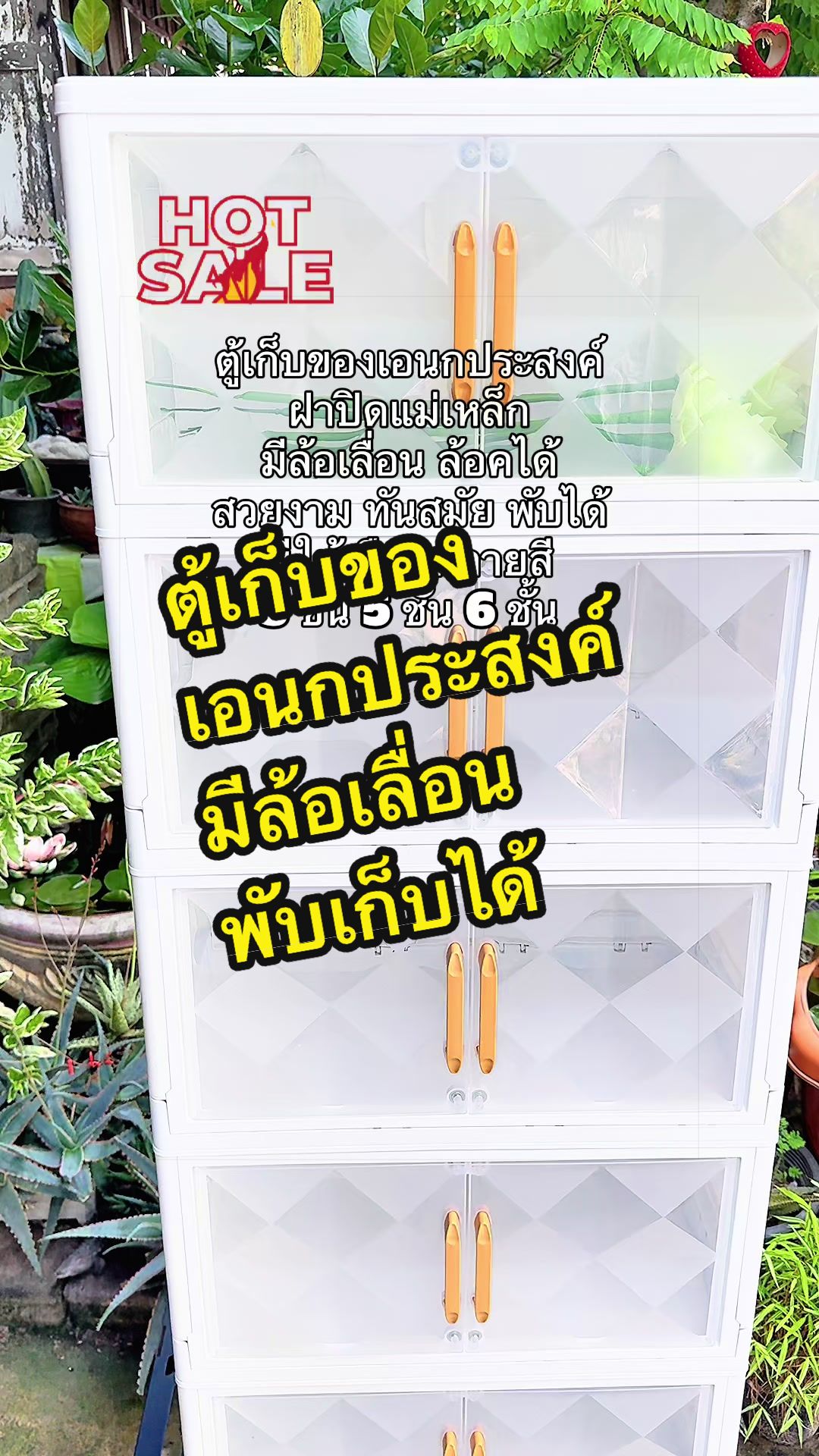 @Mithoe ชอบรีวิว