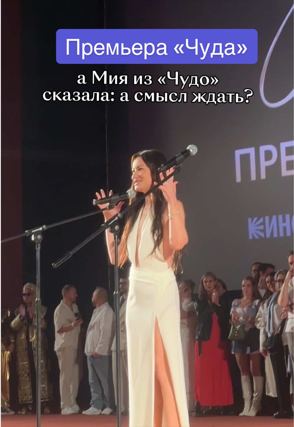@Кинопоиск 🧡