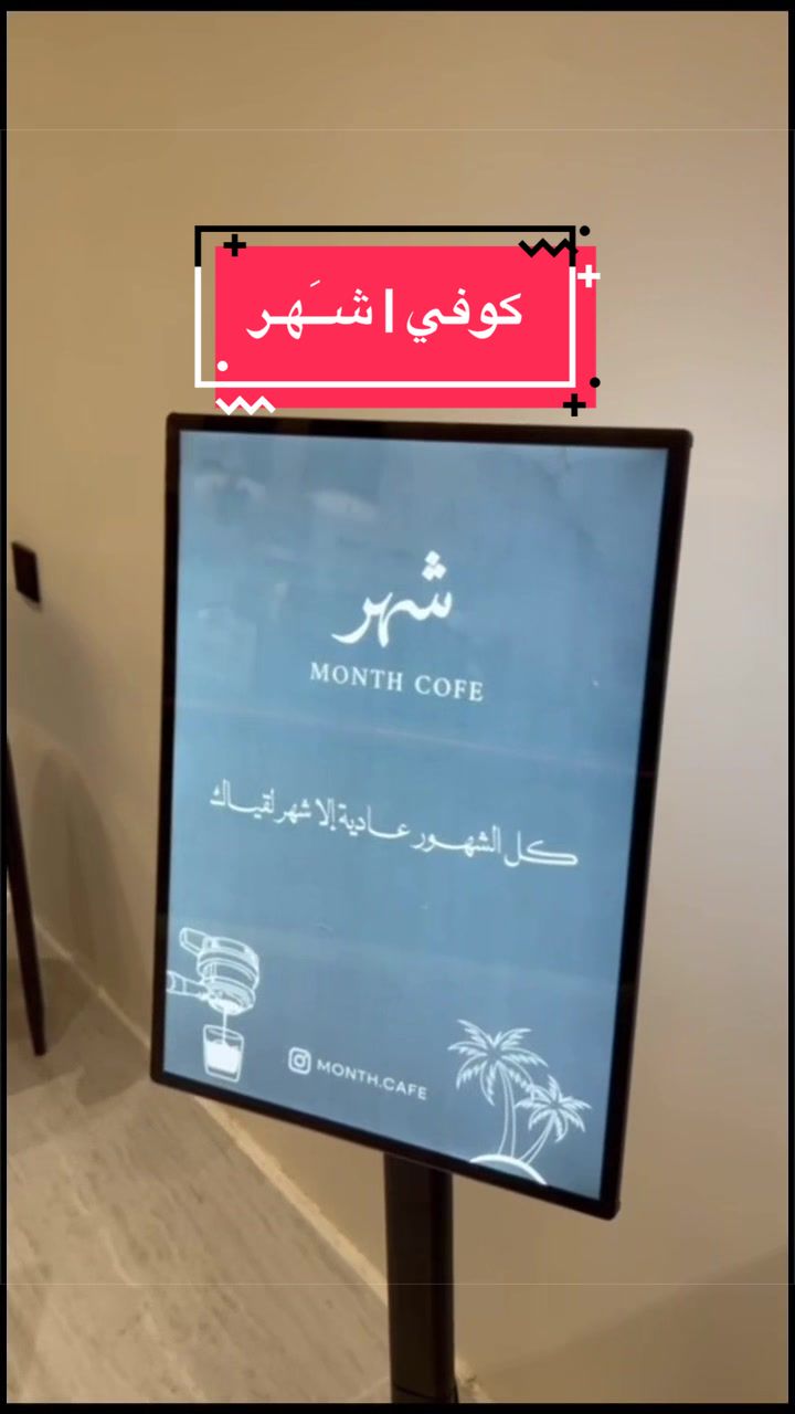 @نوني العبدالله |  📸