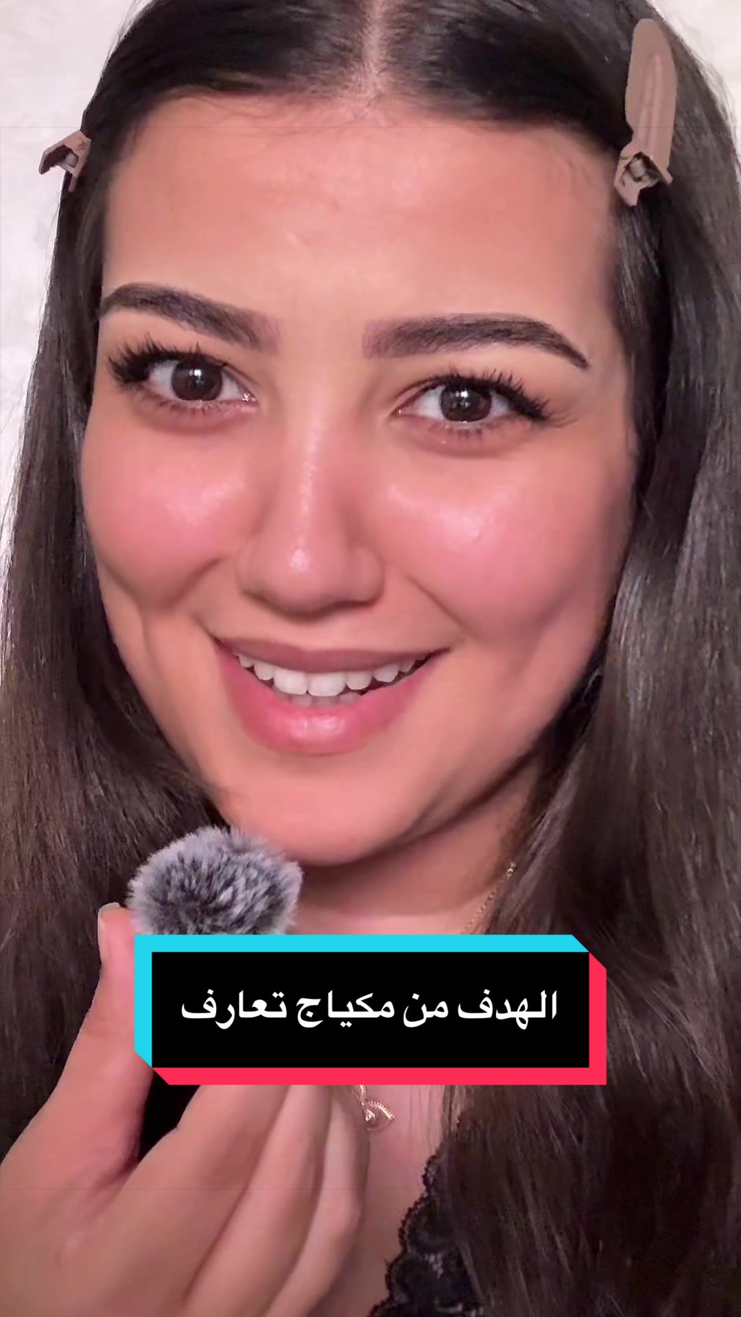 @With huda makeup artist