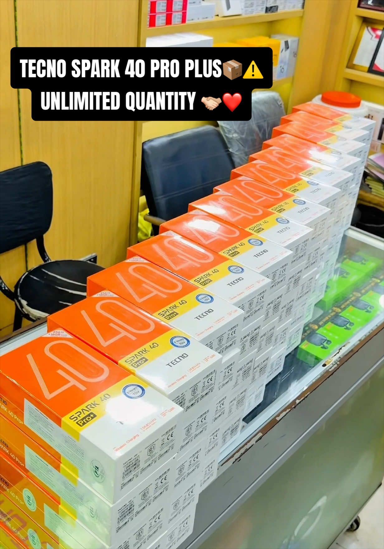 @Younus Communication