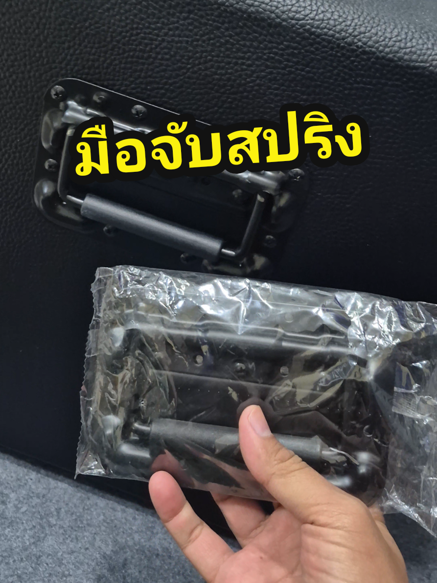 @รุตรีวิว