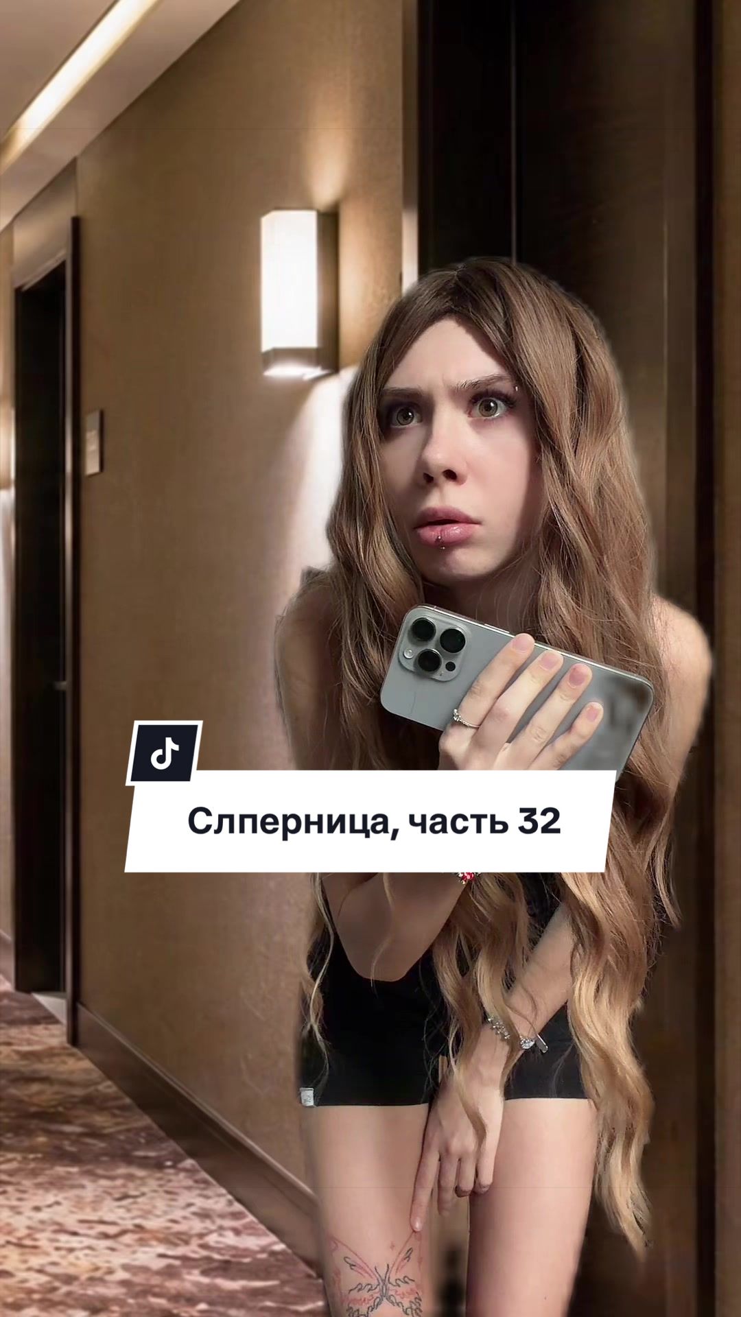 @Лиза Мели (тгк lizkamelka8)