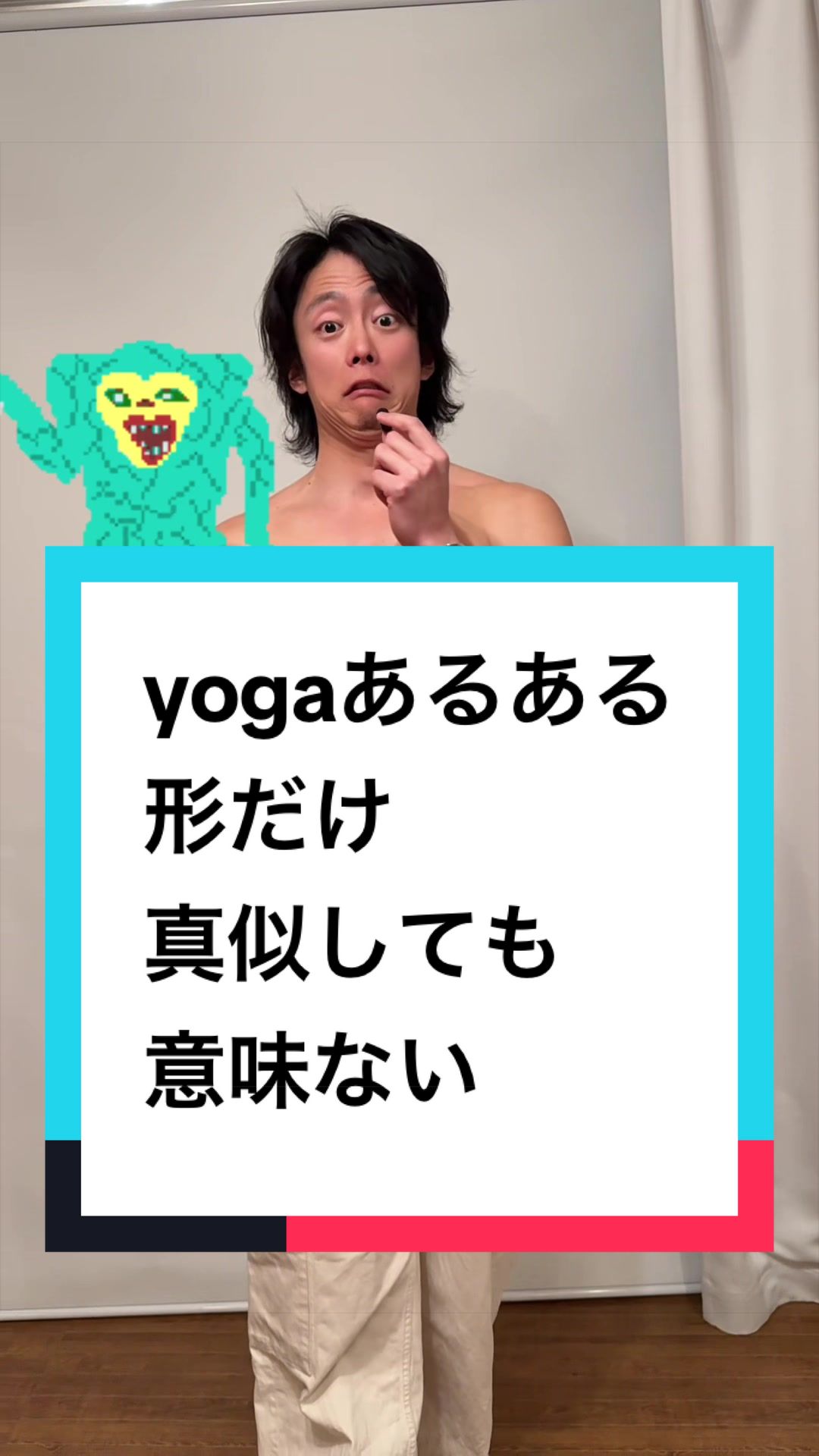 @曽根先生🍯🍃