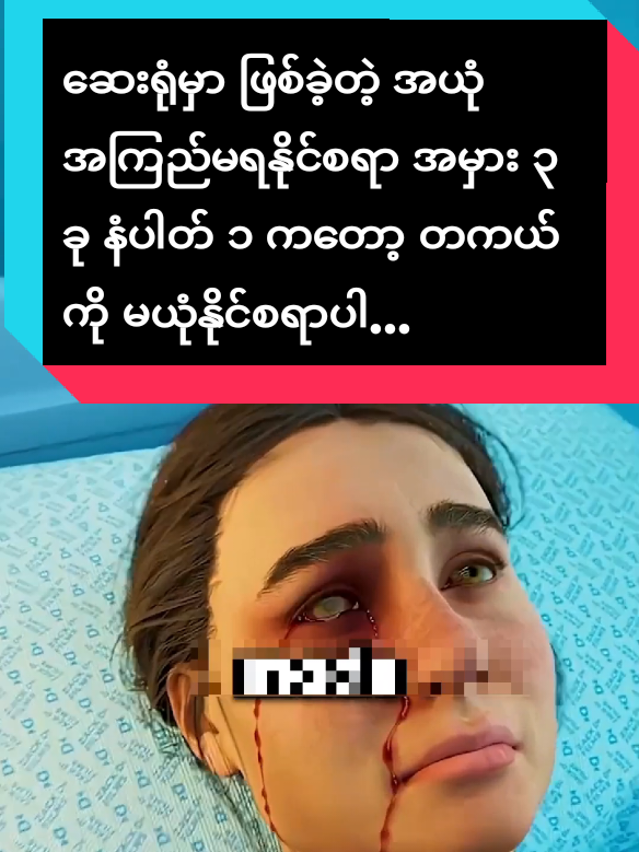 @đ đđ§đŞđ đđŠđ¤đ§đŽ đž.đâ