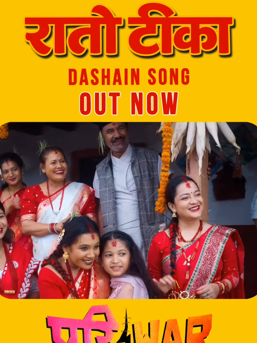 @Music Nepal