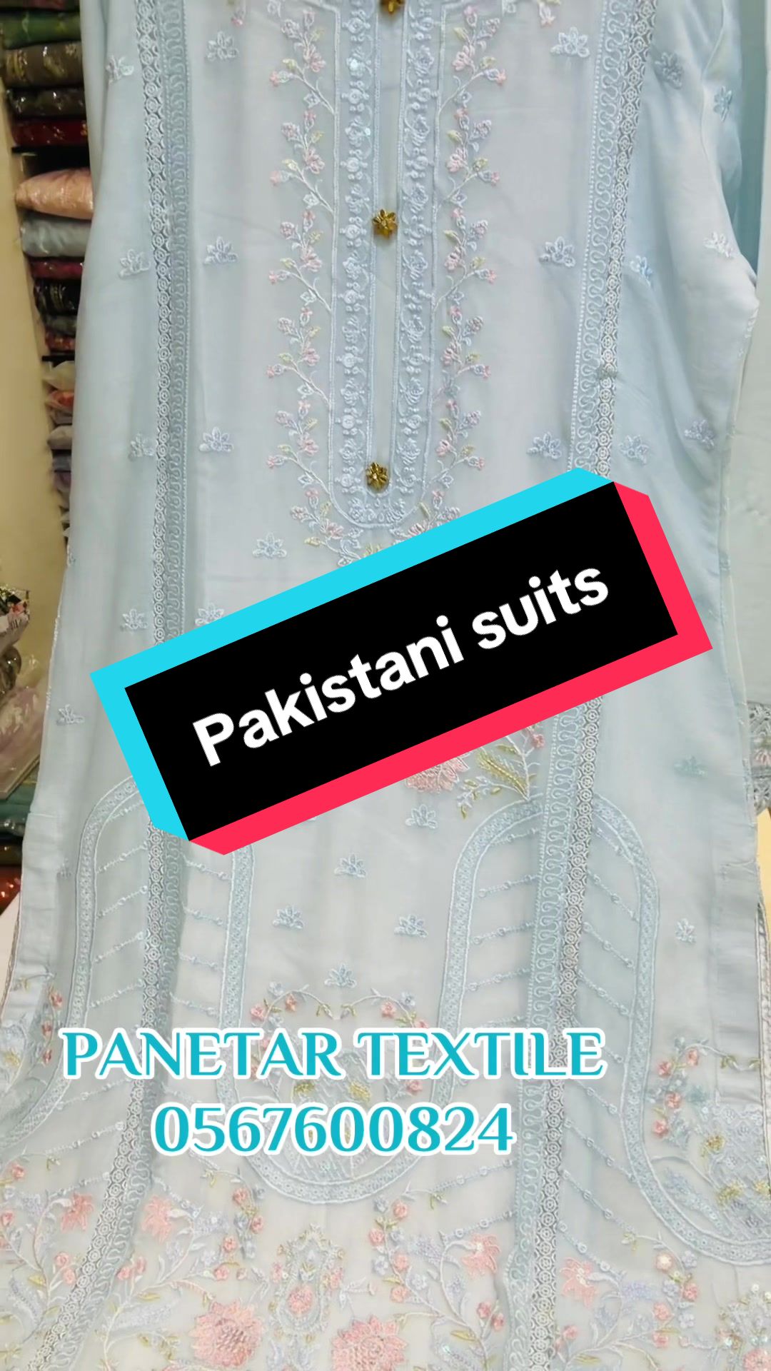 @PANETAR TEXTILE TRADING LLC