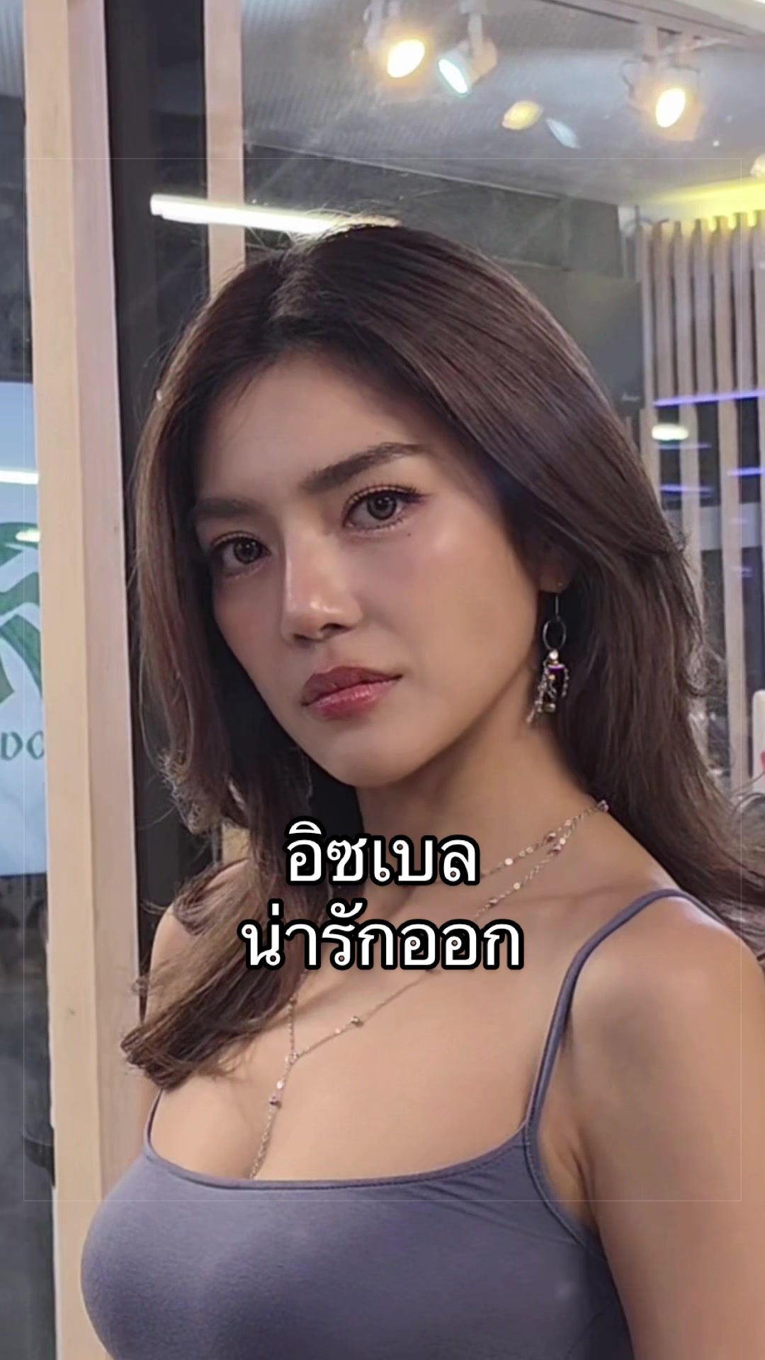 @โอบปรางSupport🐰🦊