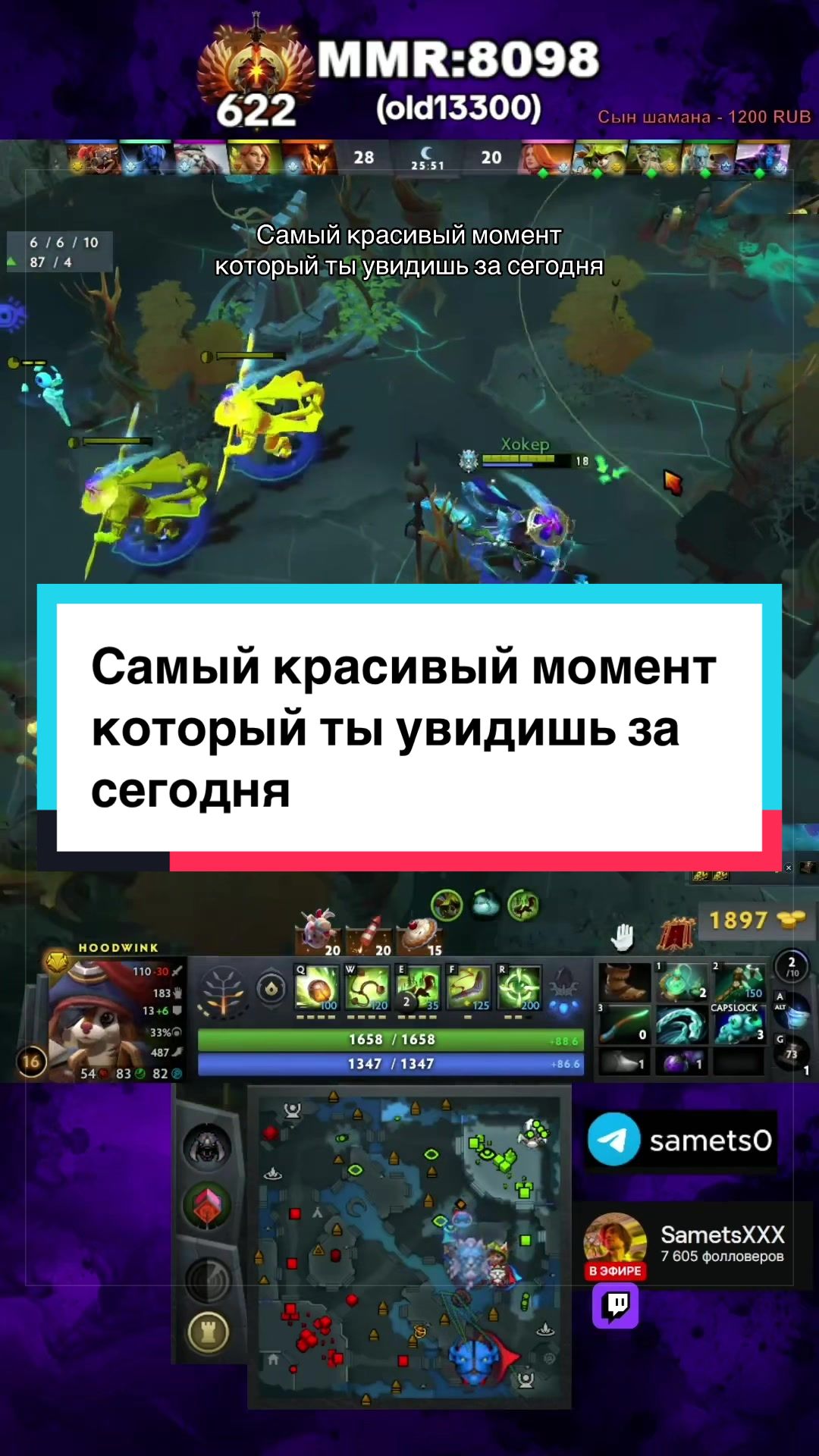 @ТГК: Samets0