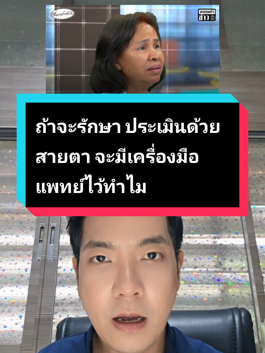 @yimpipat