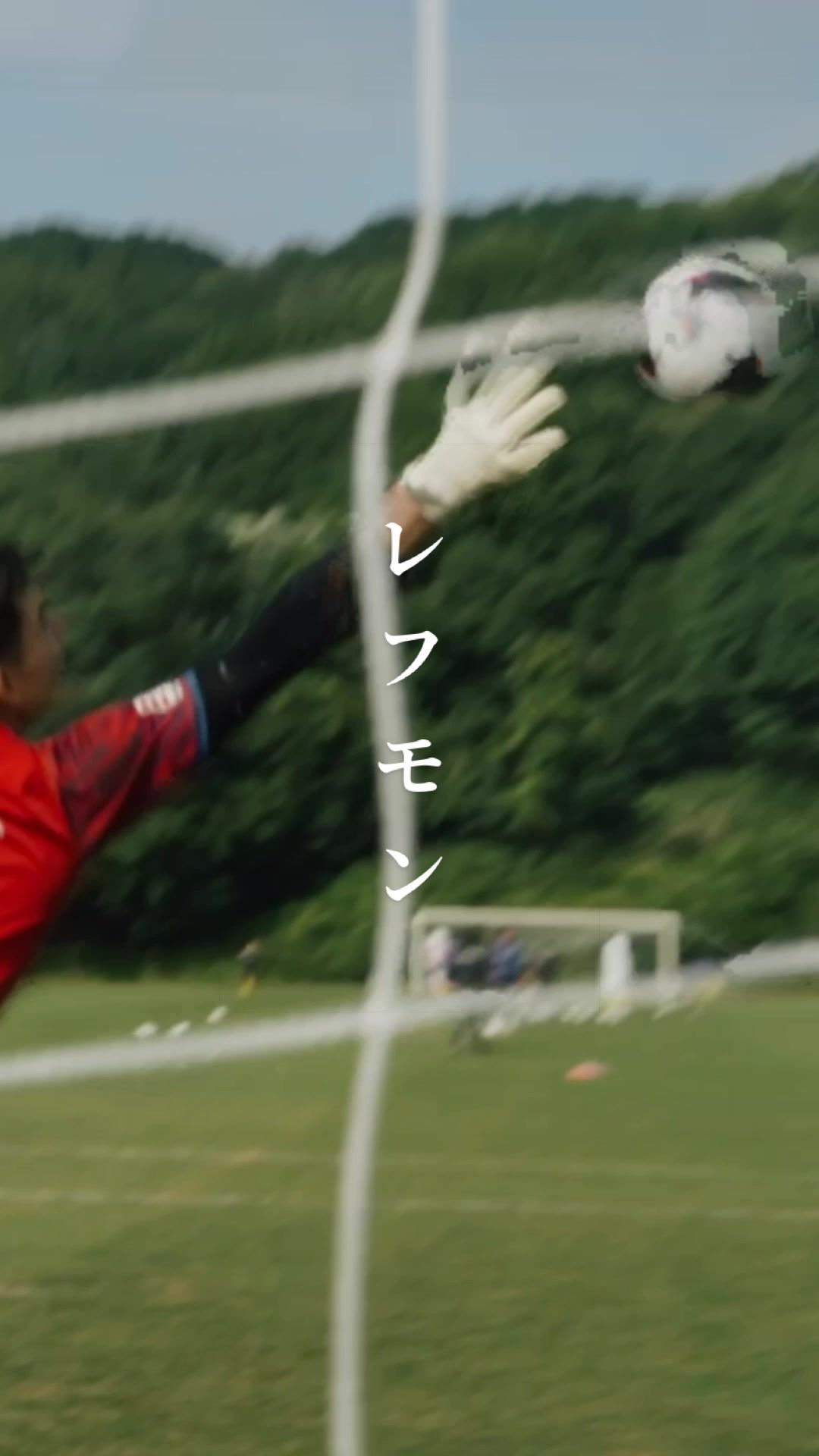 @FC東京【公式】