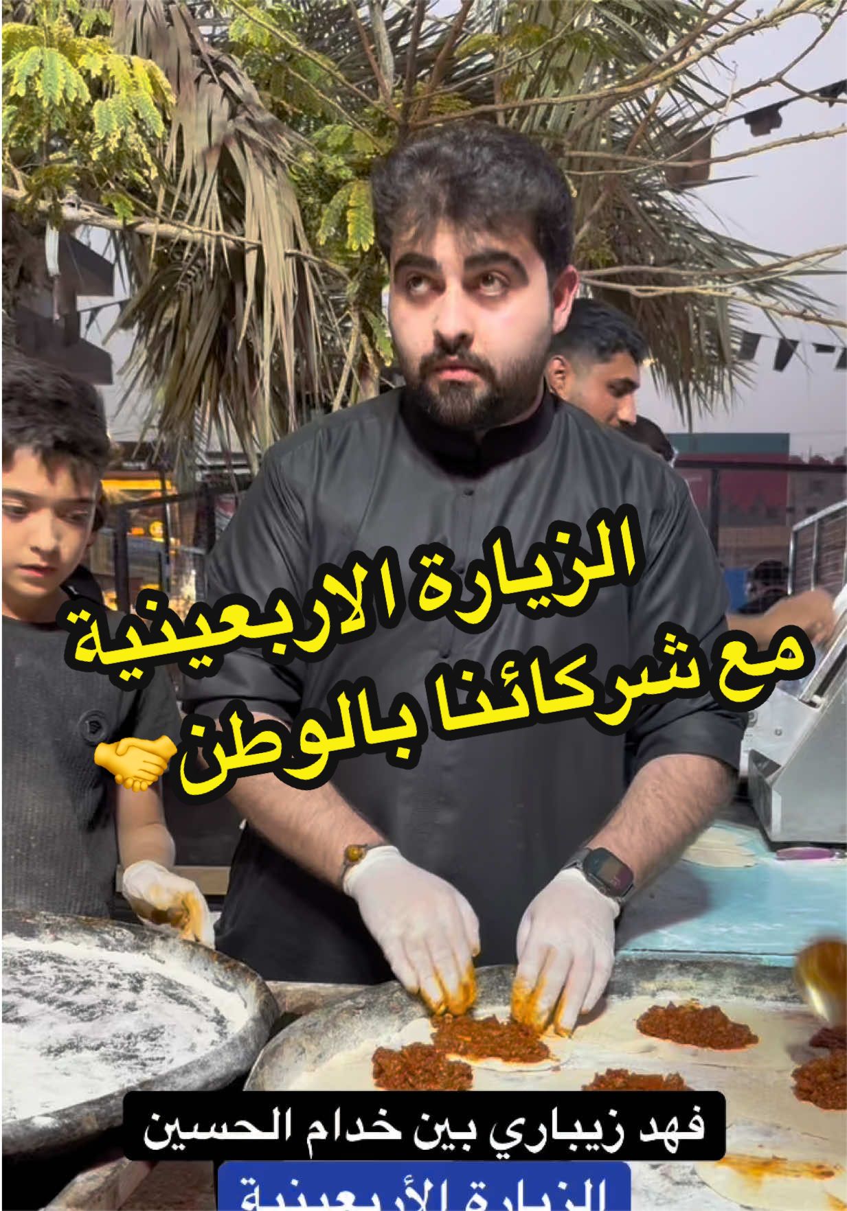 @Fahad Zebari || فهد زيباري
