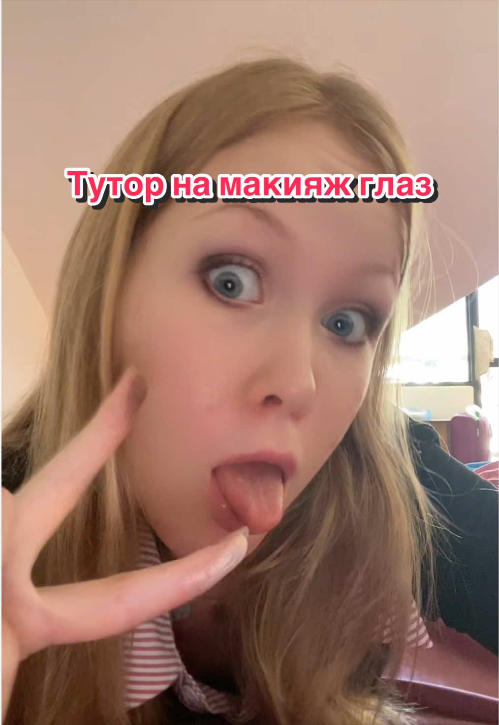 @Vetochka