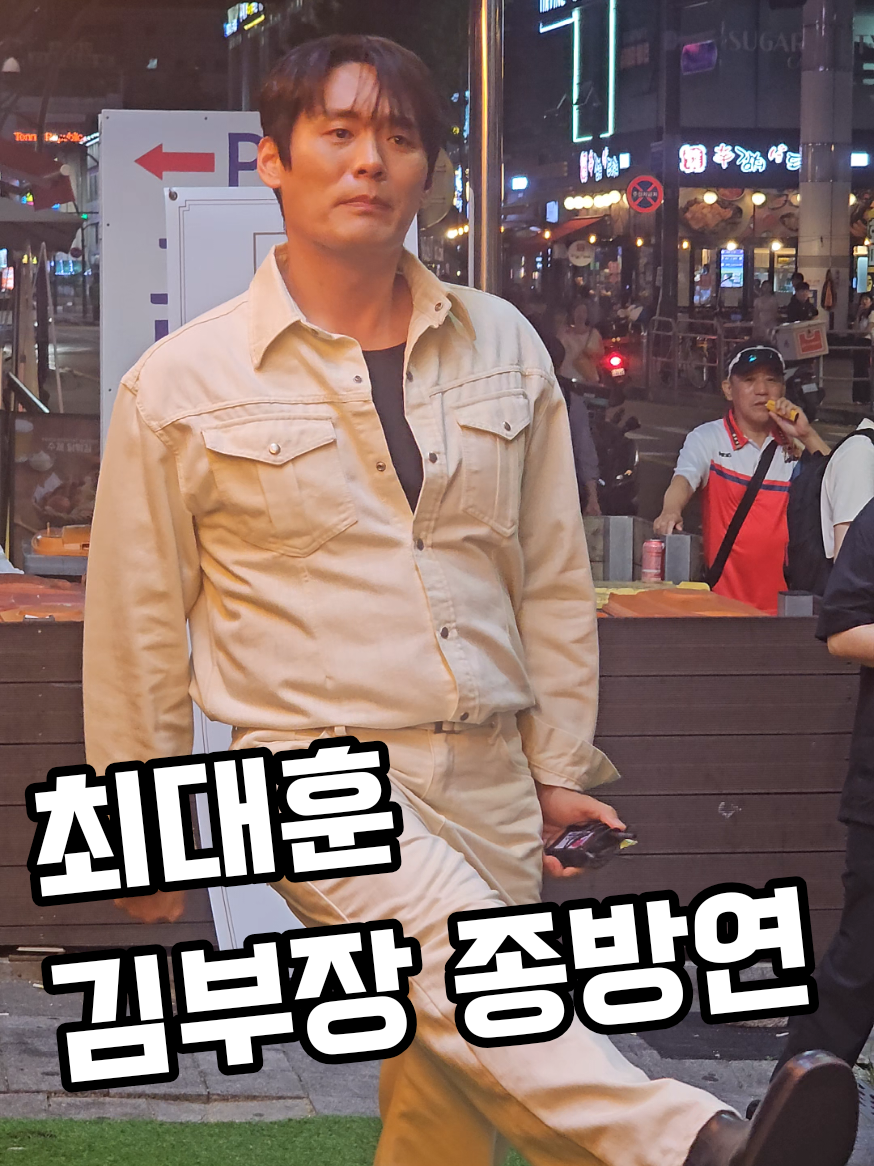 @엔터뱅크
