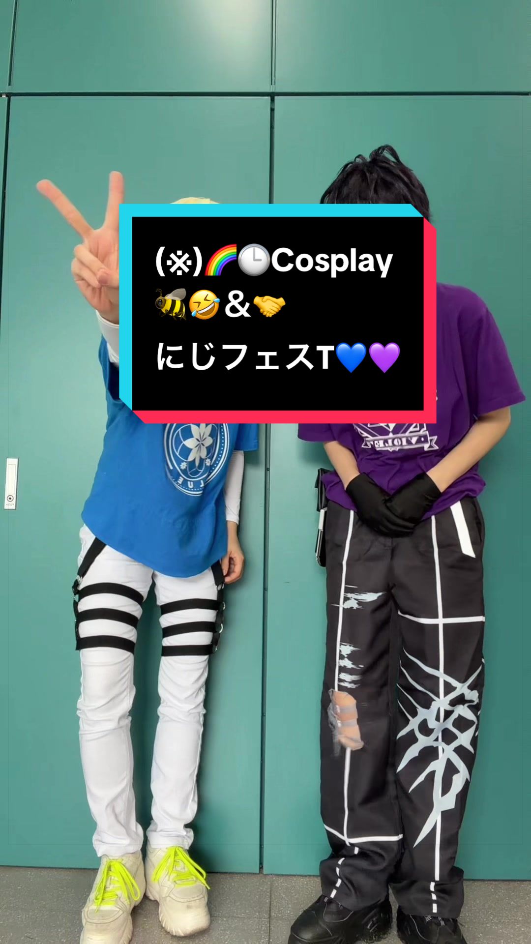 @エーナ🤪🦐