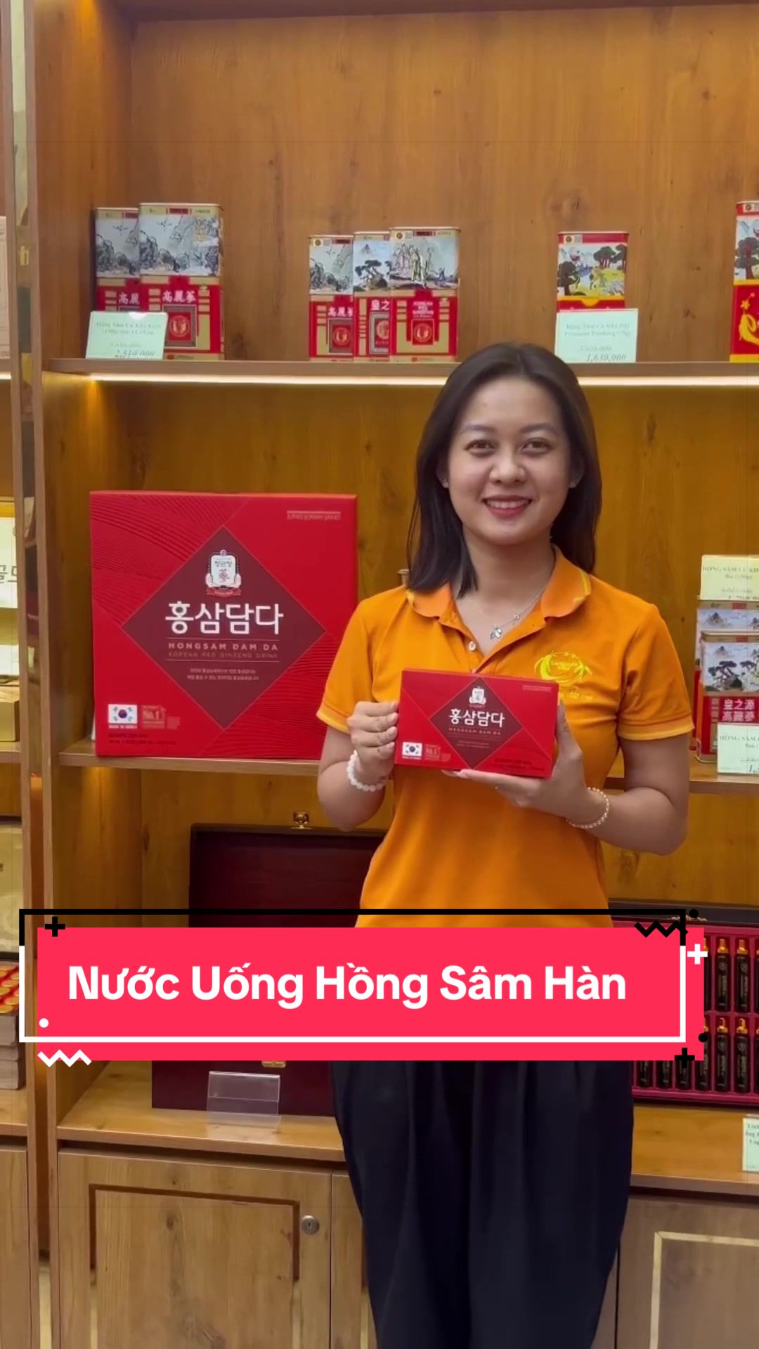 @Ganghan Vina - Sâm Hàn Quốc
