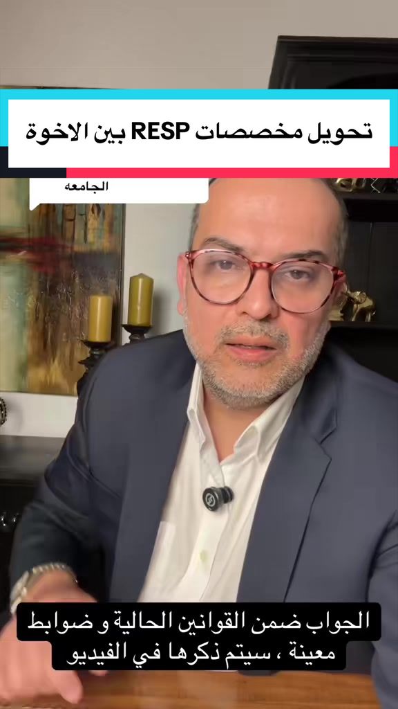 @مدين سلمان Median Salman 🇨🇦