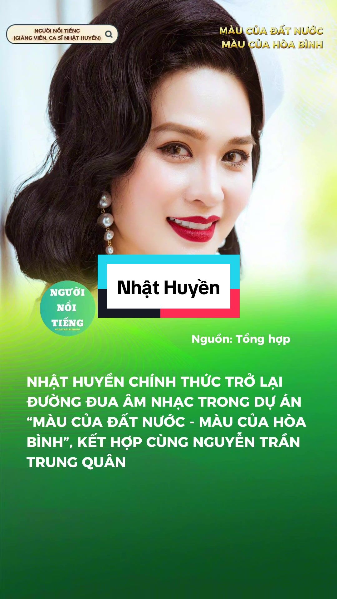 @Người Nổi Tiếng
