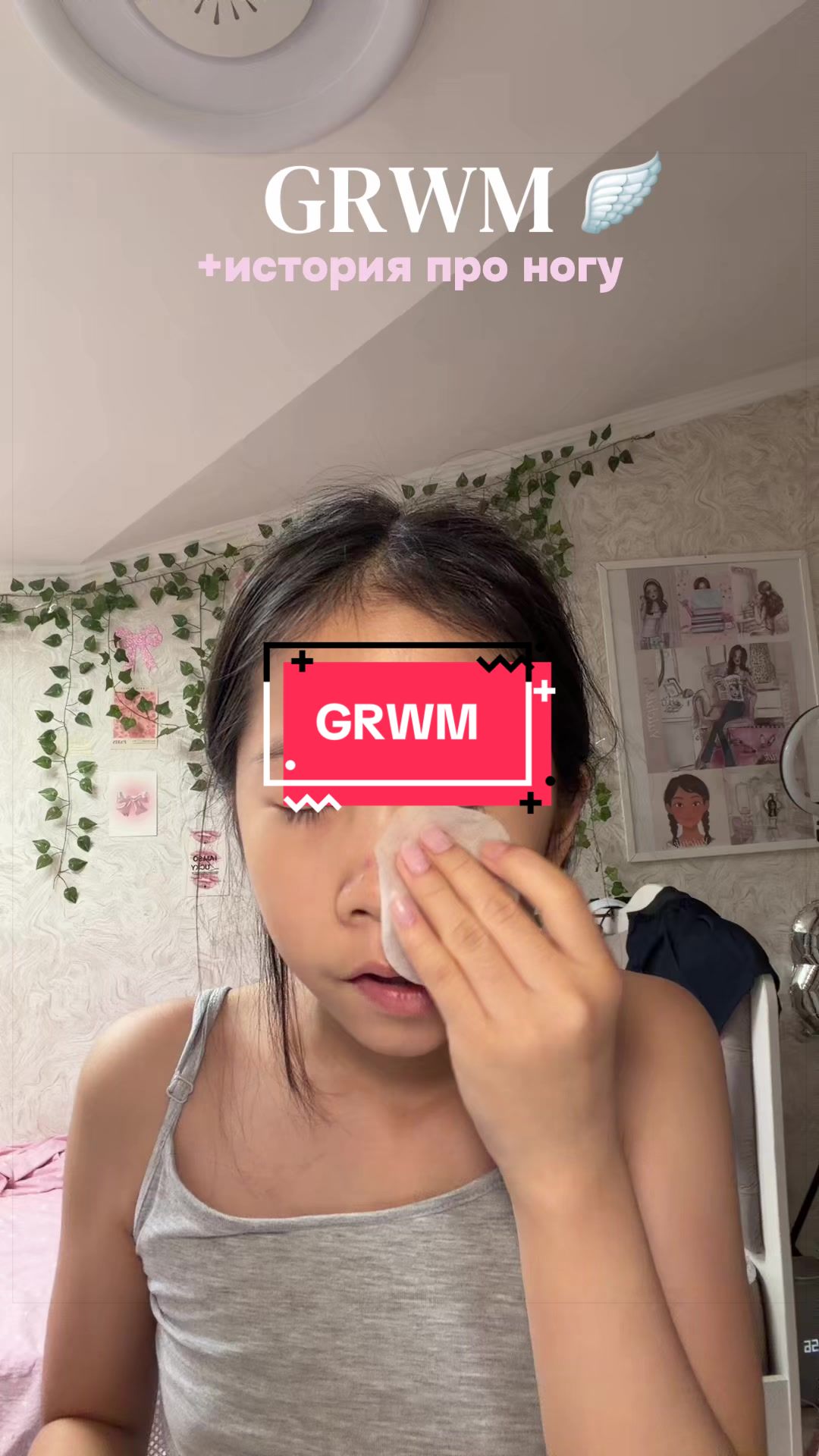 @Yulchik🫧