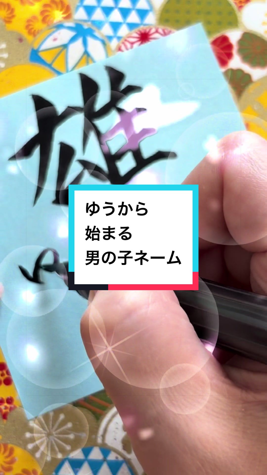 @もり／MORI🐳🫧