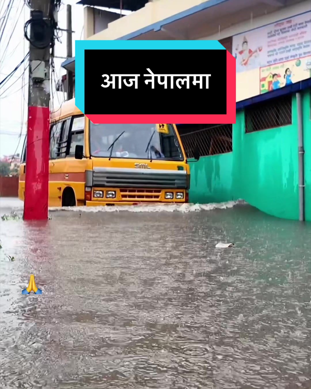 @NepalTube
