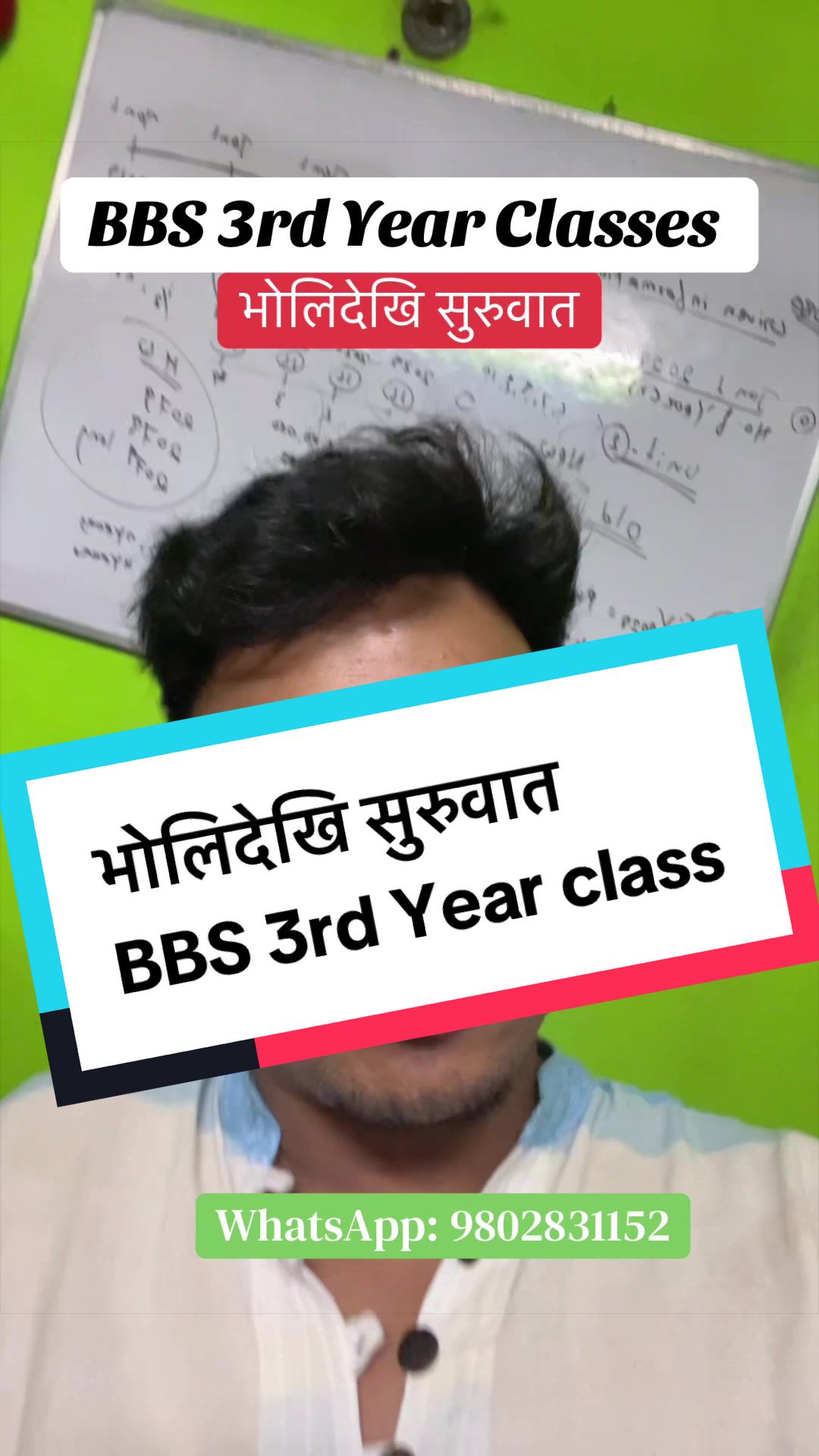@Manish Sir(Gazzab ko Tuition)