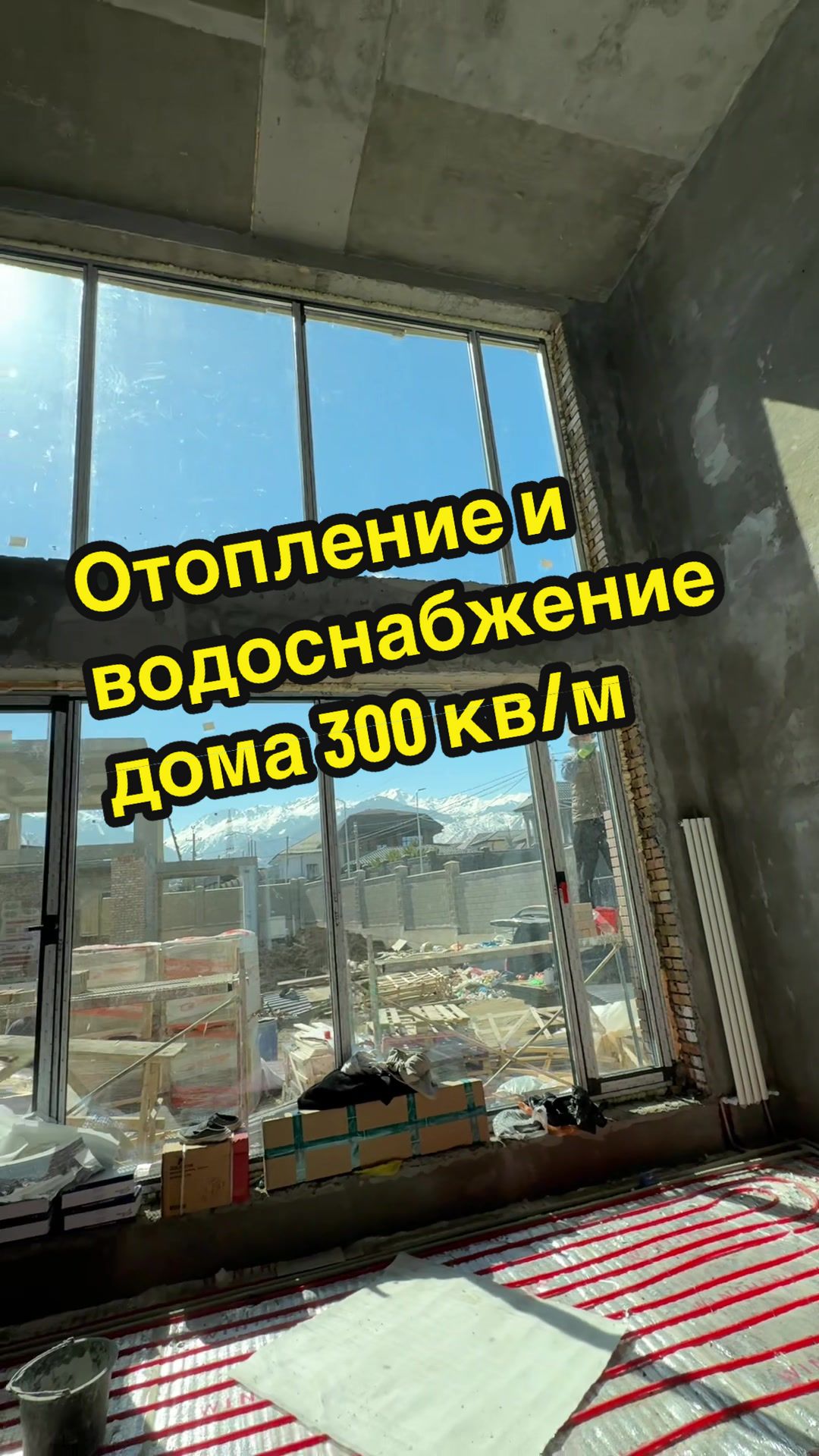 @Сантех-сервис ADILKHAN
