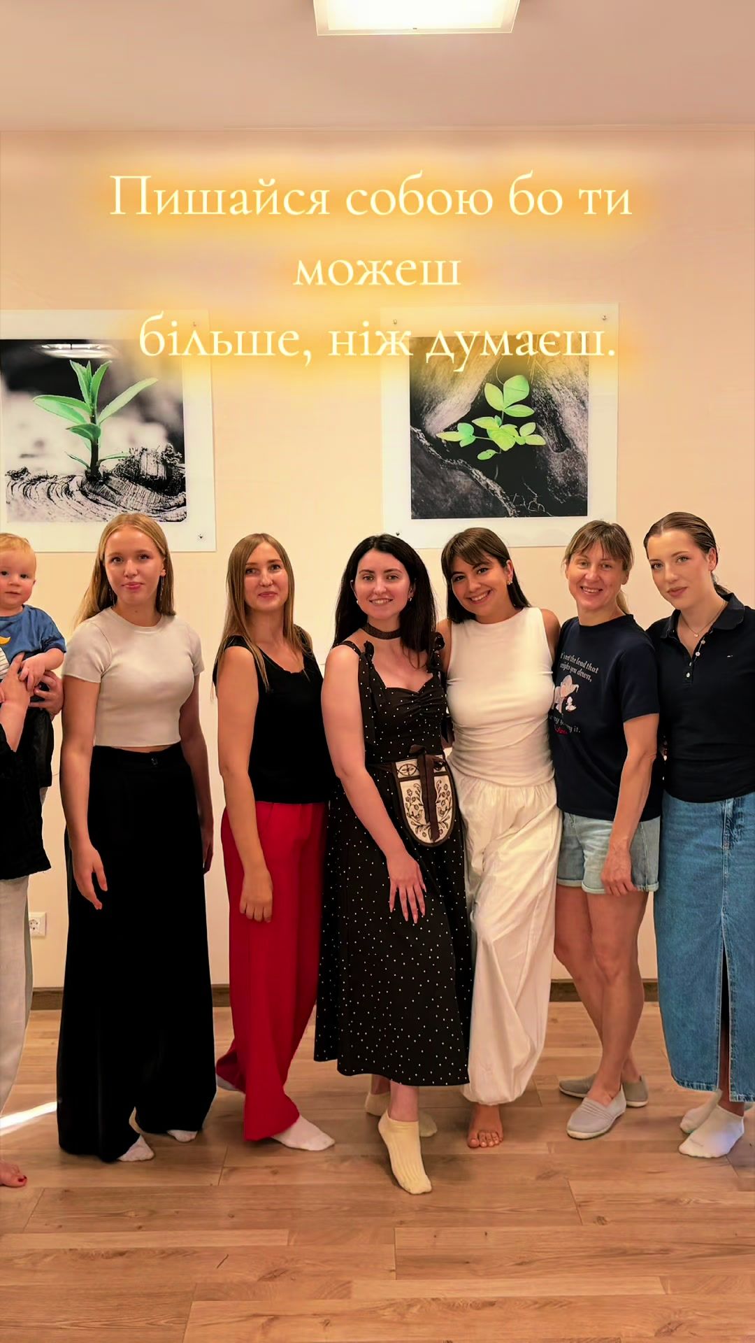@Vita Kostyna | етноспівачка |