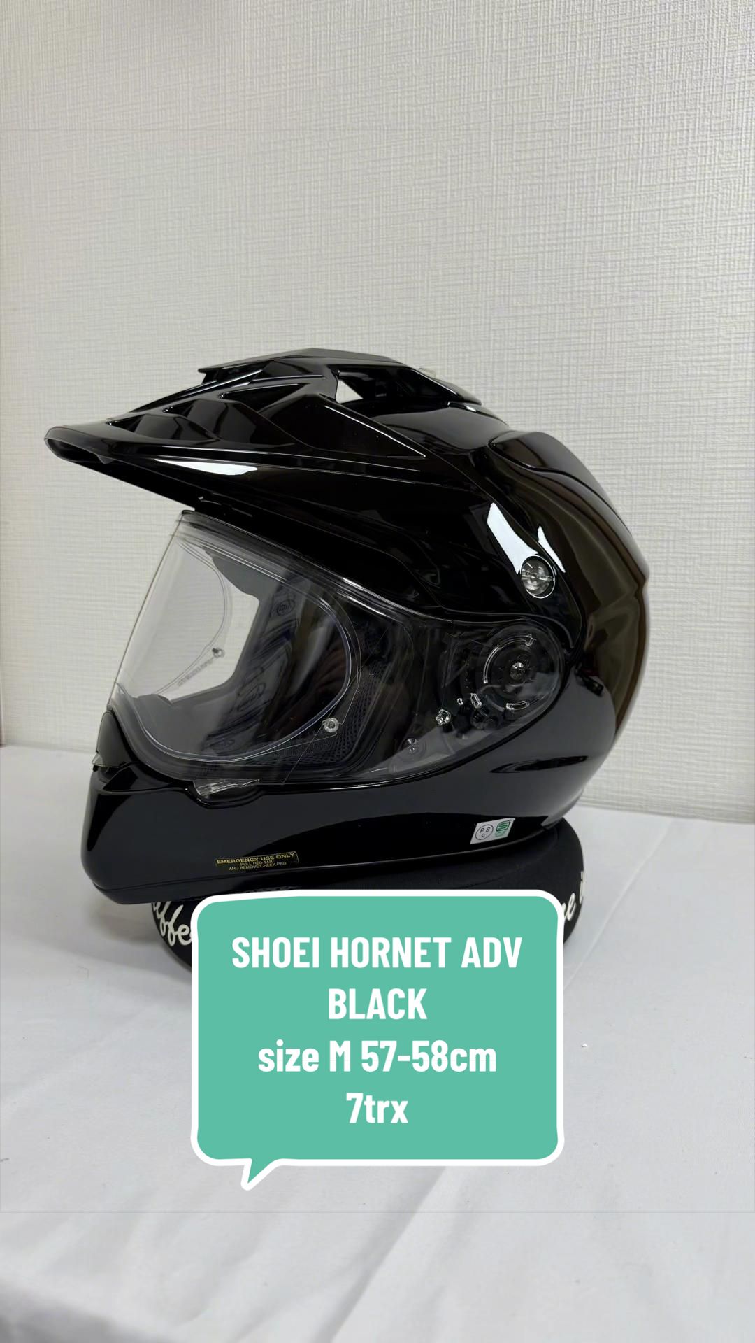 @Tokyo Helmet