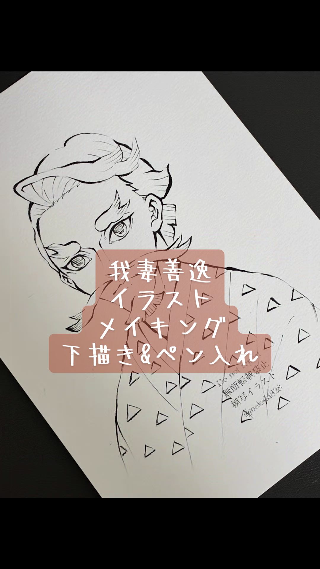 @はにわ