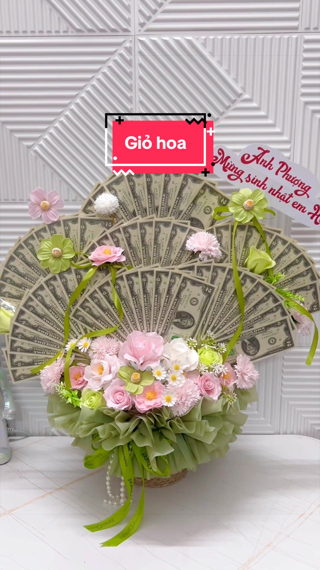 @1997 Florist