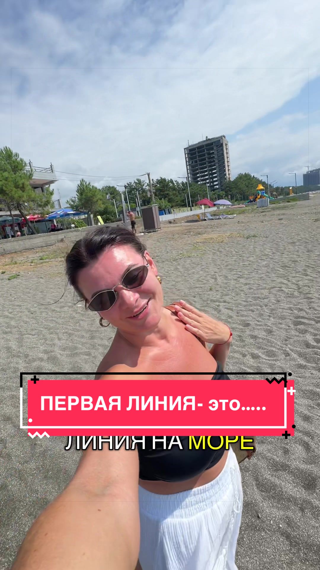 @Татьяна Мельник