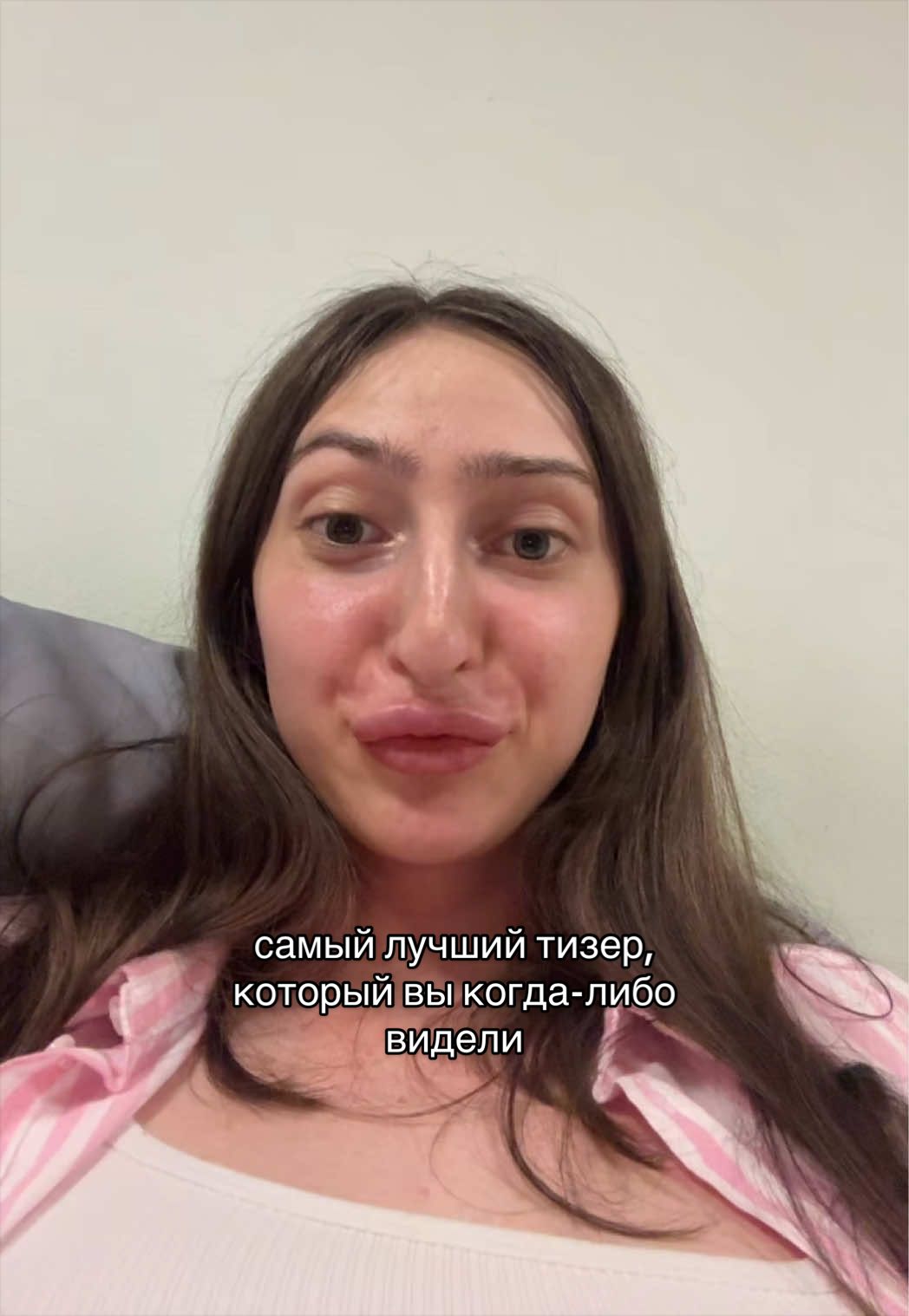 @леди настасья🐈⬛