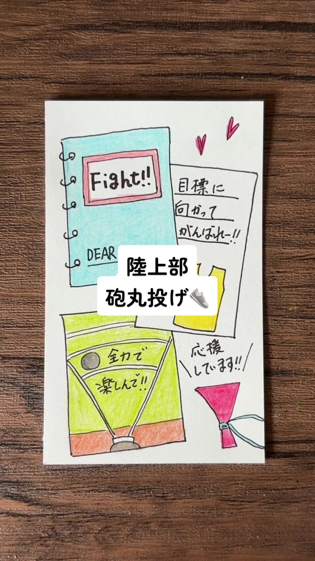 @chikottosan[チコットさん]