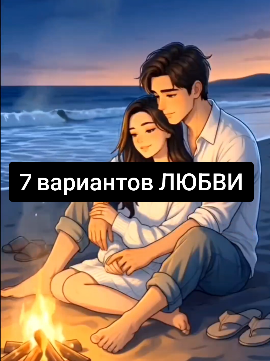 @💥МУДРАЯ ЖИЗНЬ