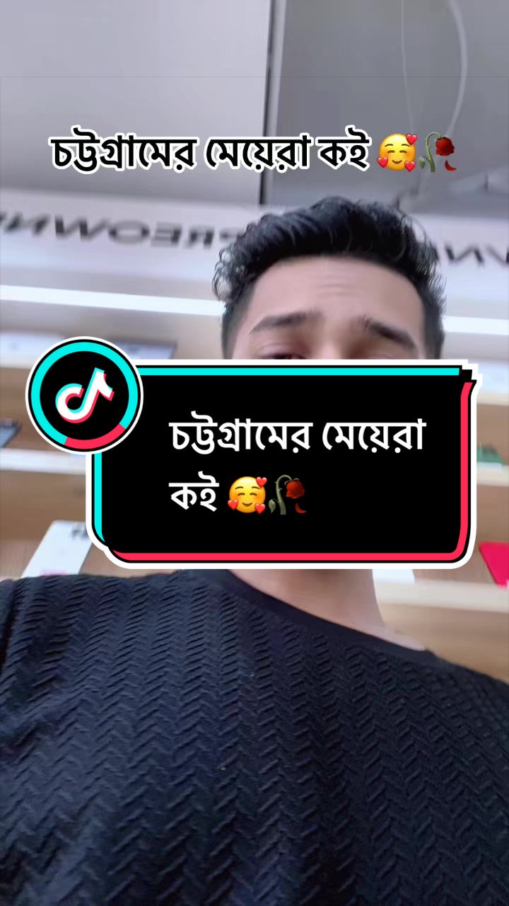 @🫴Aɾϝαȥ~ƈԋყ🦅