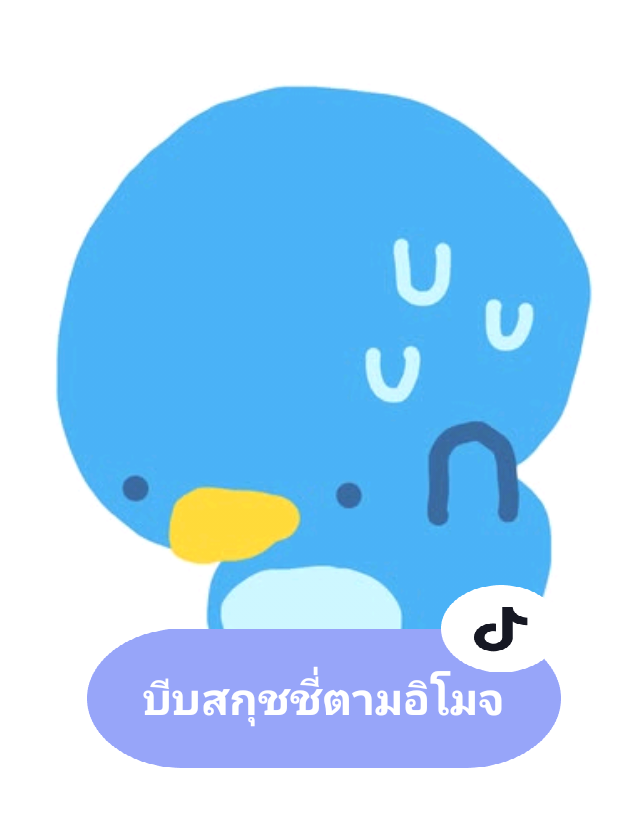 @🫐🥥❅ 𝑝𝑢𝑛𝑦𝑖𝑠𝑎✽☕🍪