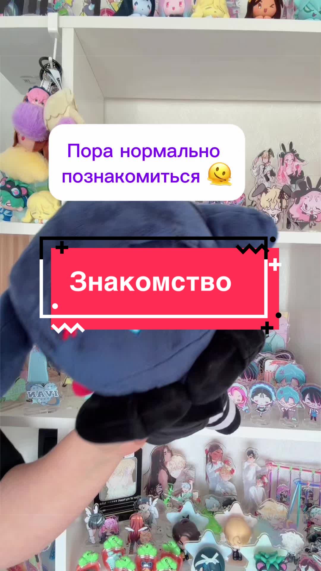 @lumiya
