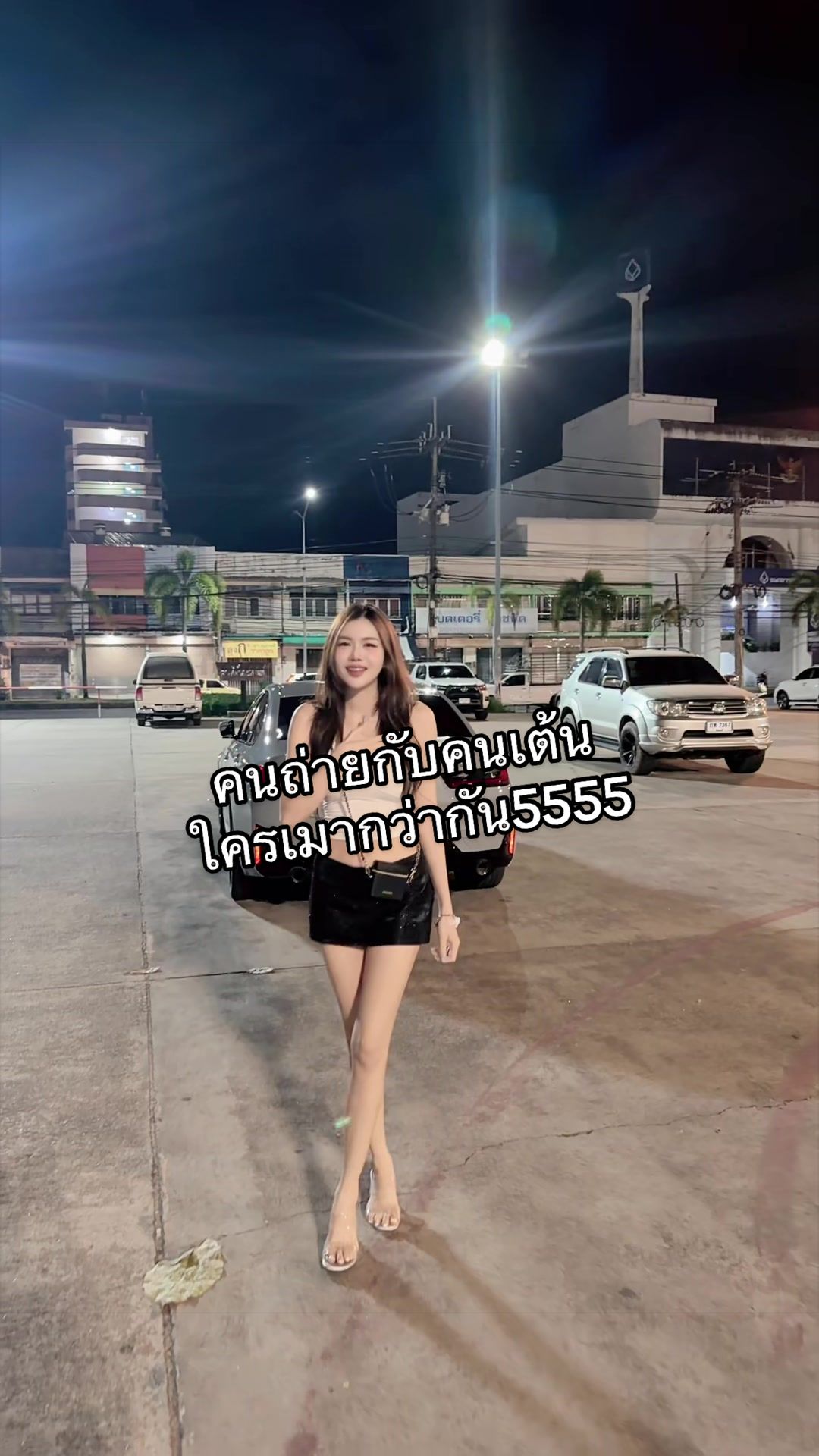@Patty miniskirt