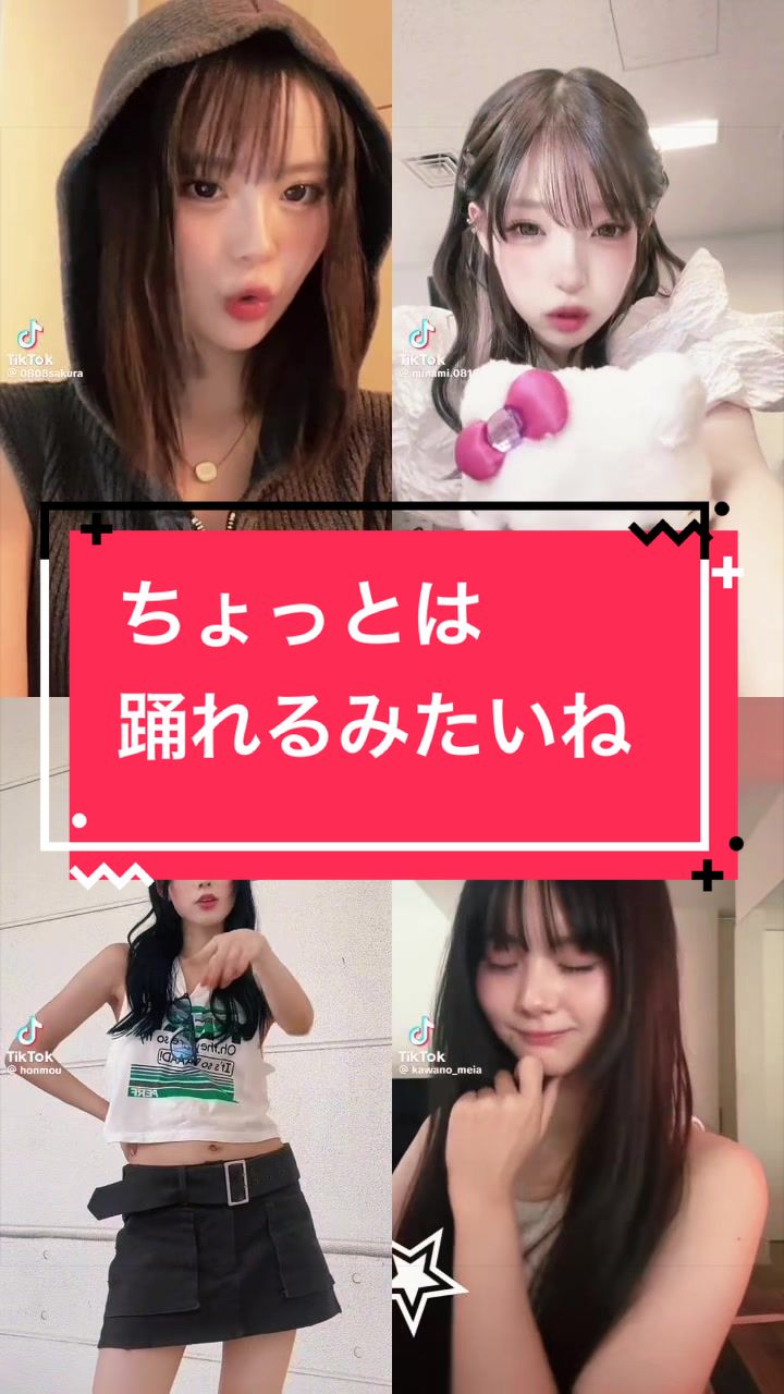 @ニックイーン