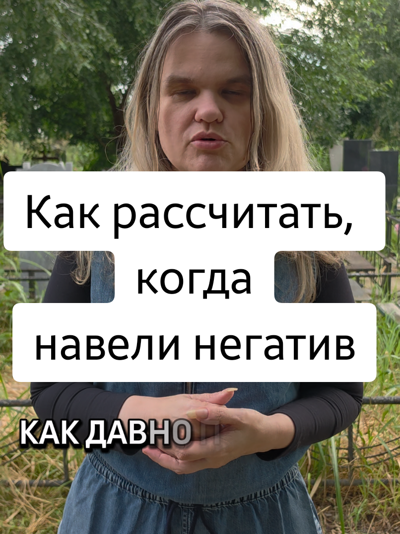 @все в ТГК: violetta_wax
