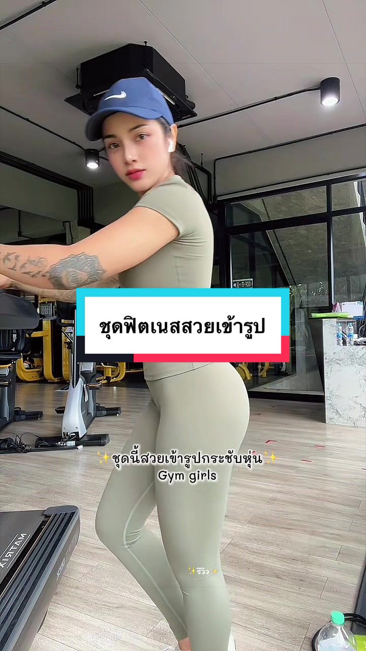 @✨รีวิว✨