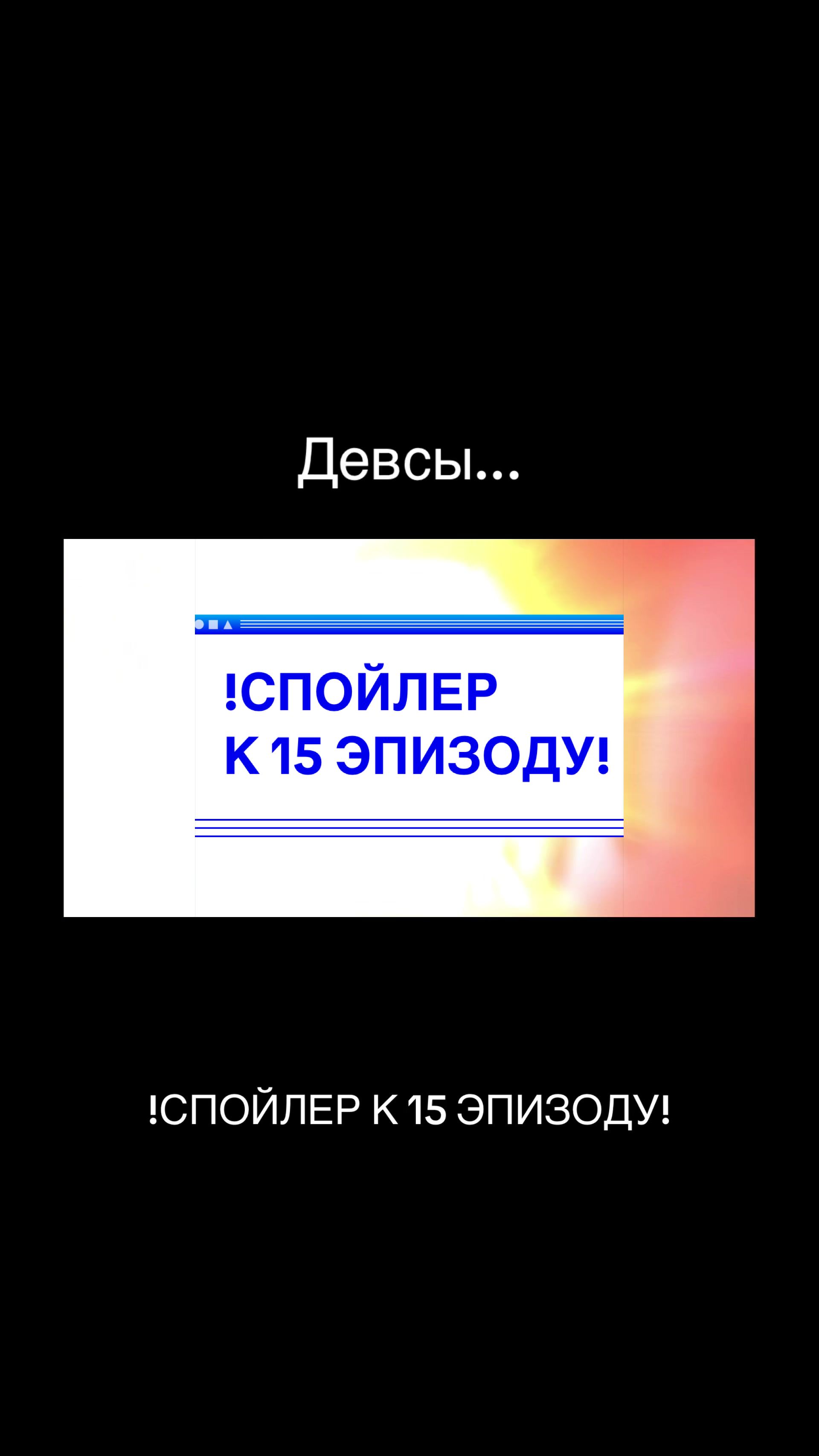 @Хиллипс?