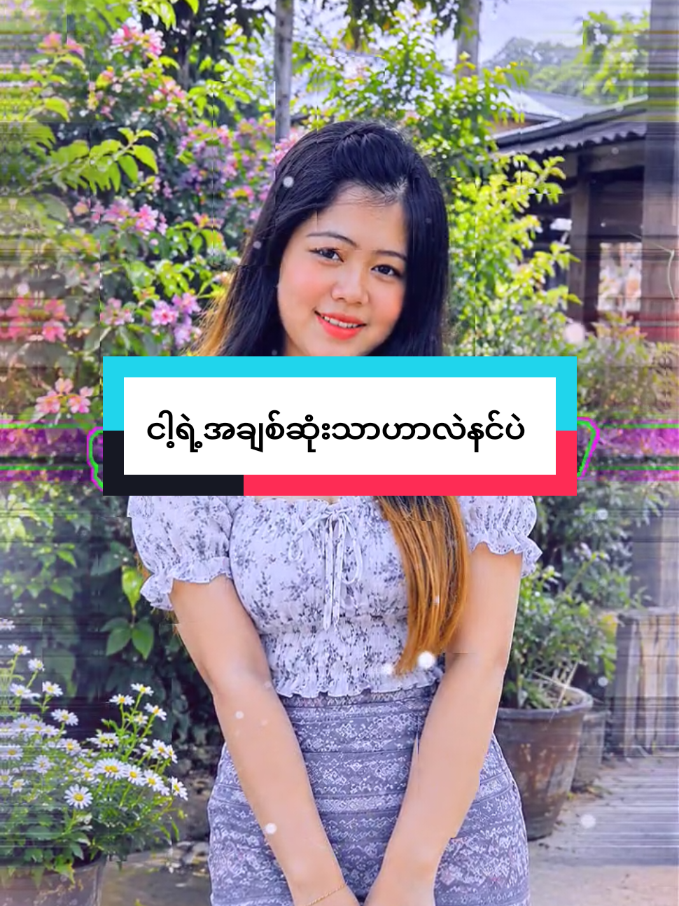 @đ
đ
~đđ¨~đđ˛đ˘