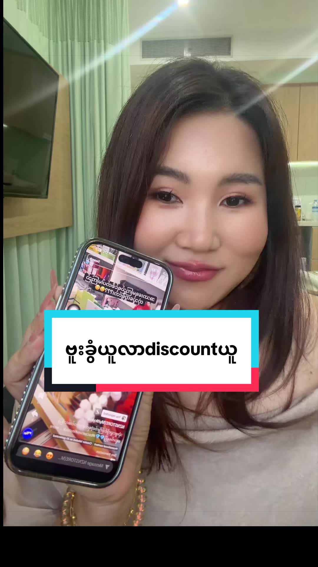 @Beauty by NZN CEO💄